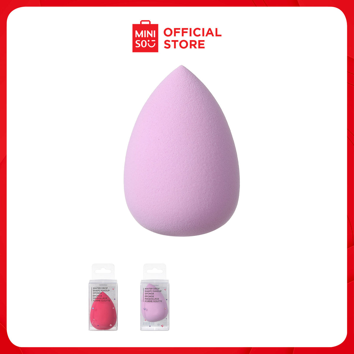 MINISO Soft Skinfriendly Water Drop Shaped Makeup Sponge (2 Colors