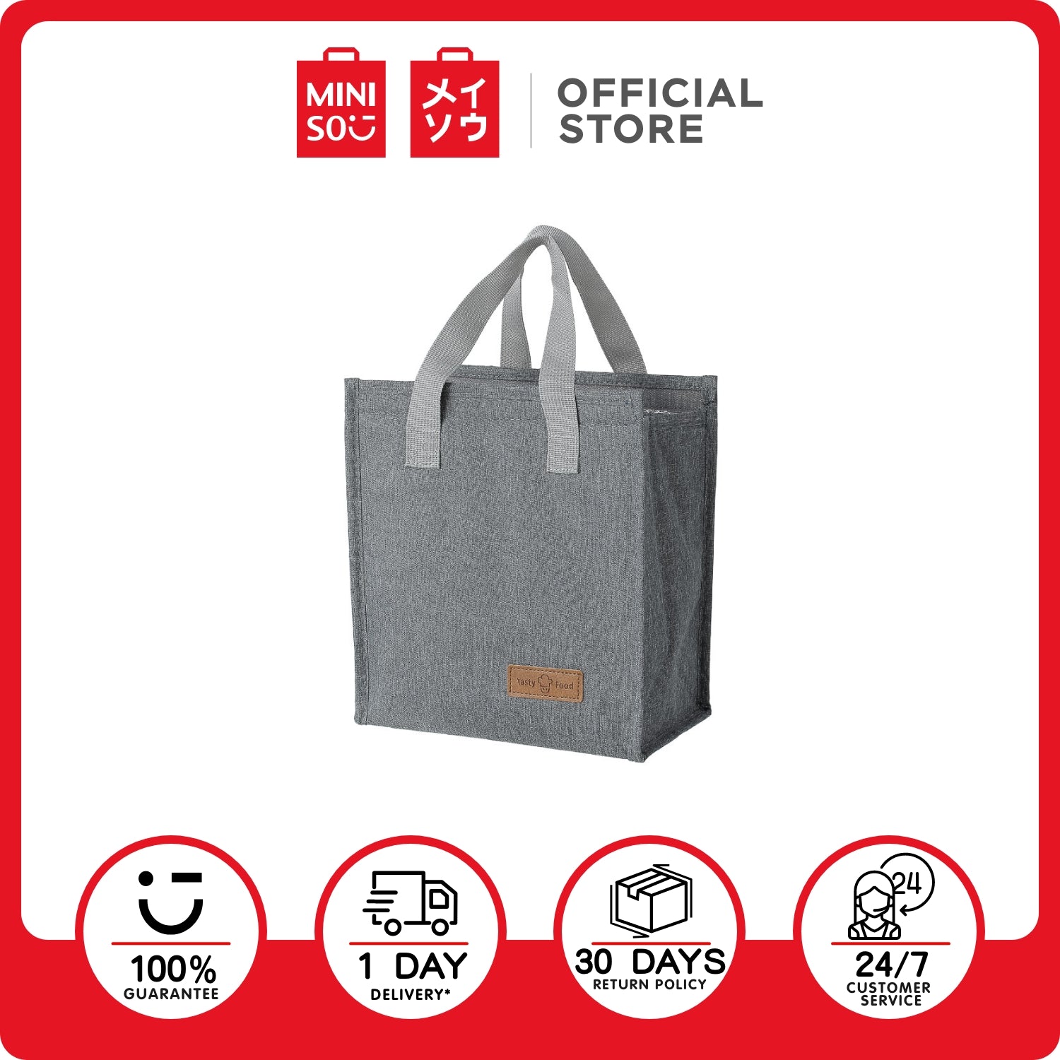 Miniso lunch store bag price