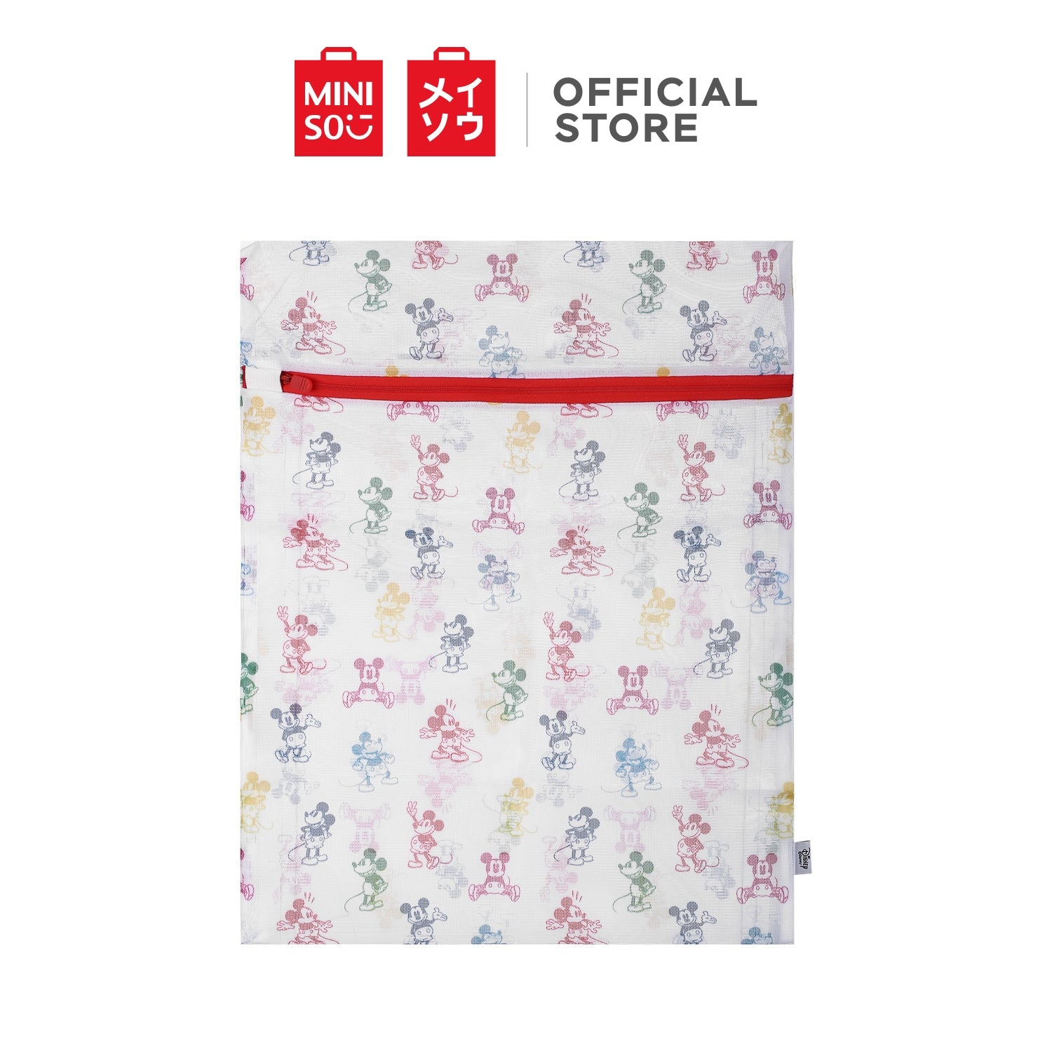 Laundry bag online miniso