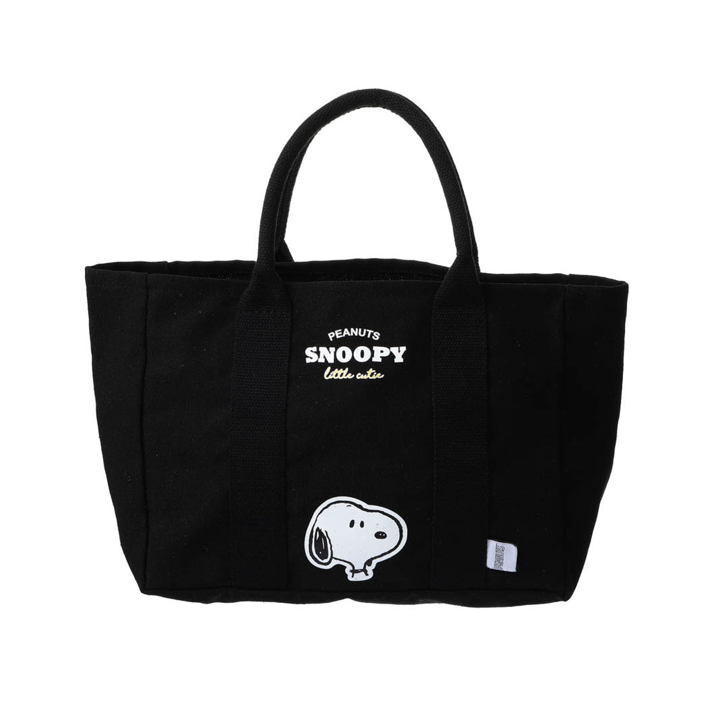 Miniso X Snoopy Celebrate Sling Tote – Room Twoo