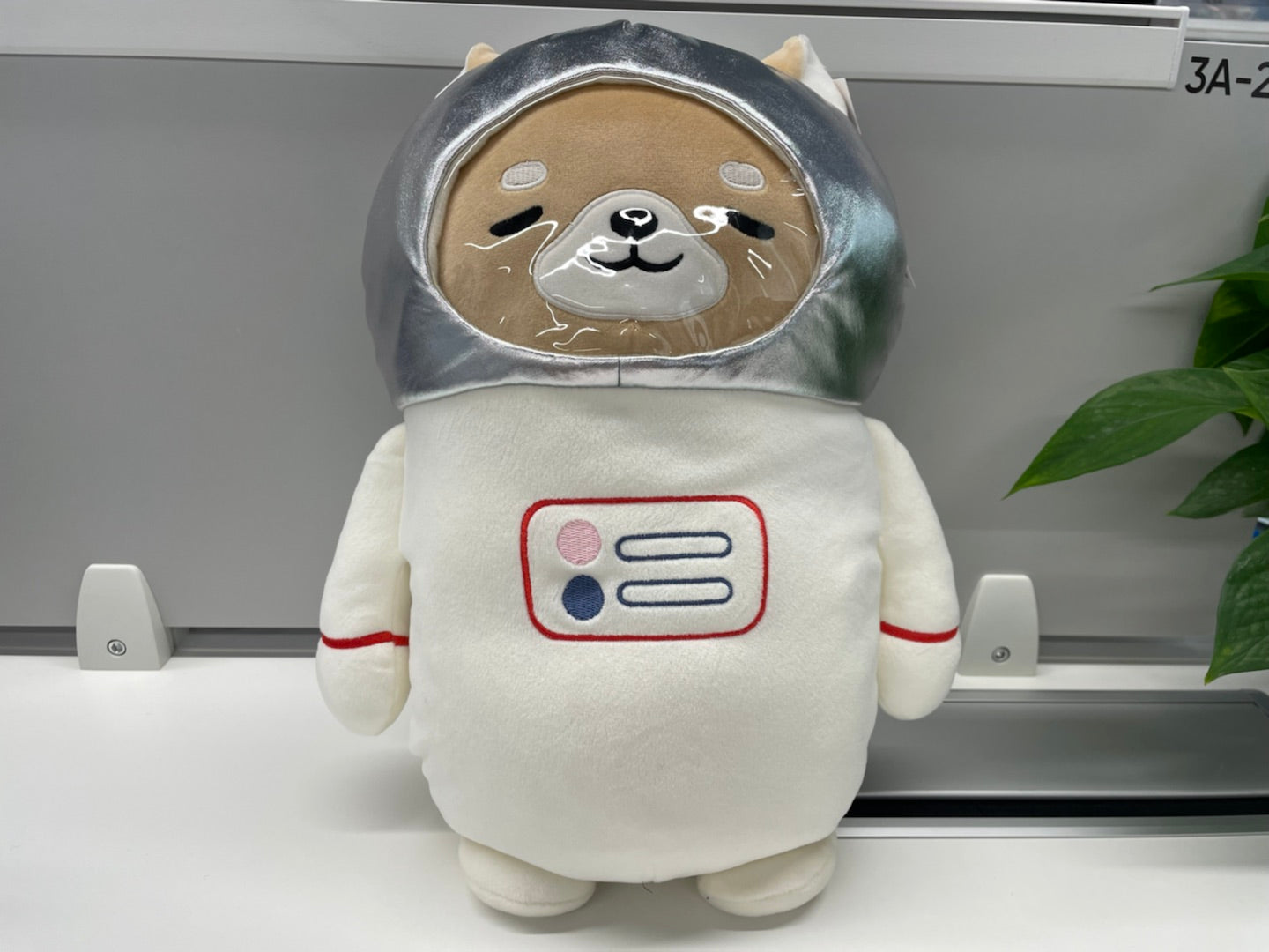 MINISO Space Series 15.7in. Helmet Astronaut Shiba Inu