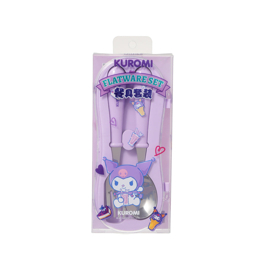 MINISO Kuromi Portable Stainless Steel Flatware Set (Fork & Spoon