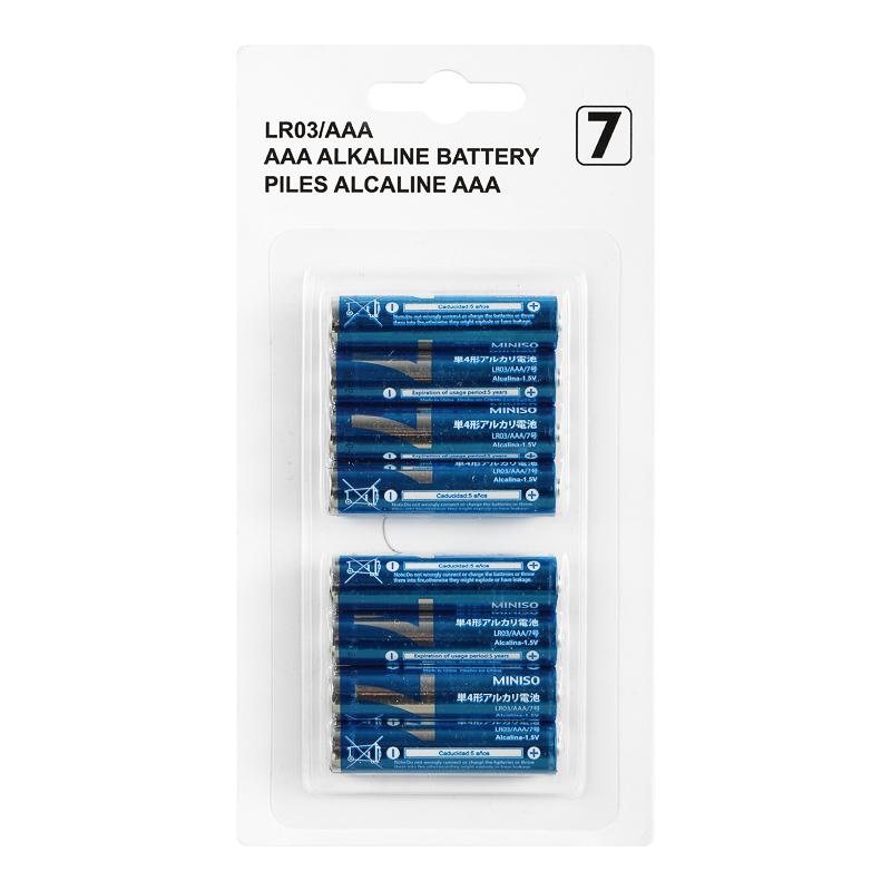 AAA Alkaline 8-pc. Battery Pack - Miniso Philippines Official