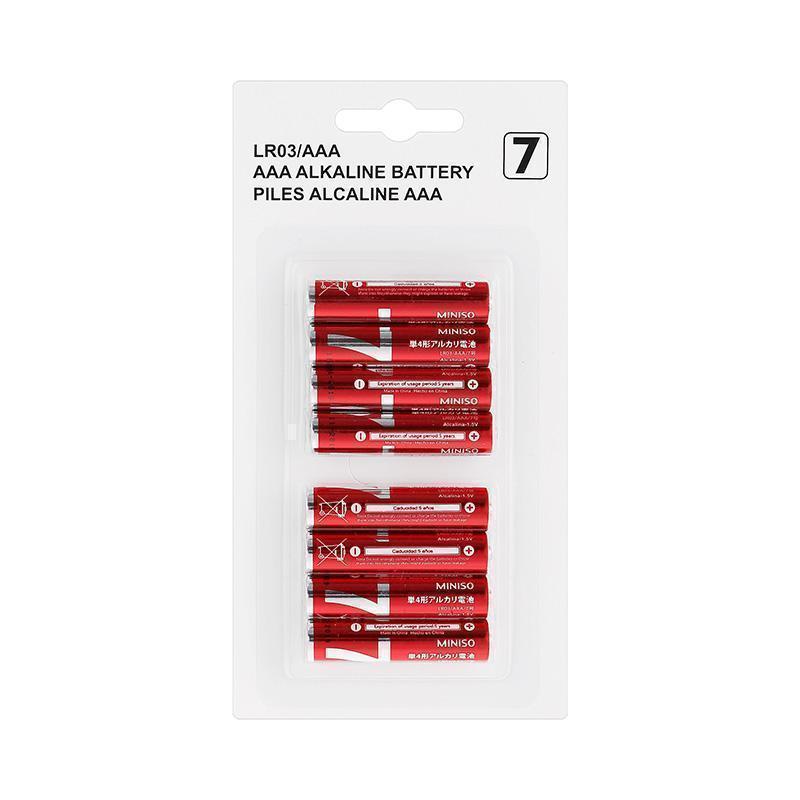 AAA Alkaline 8-pc. Battery Pack - Miniso Philippines Official