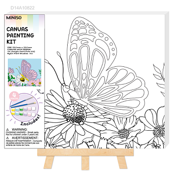 Mini Painting Kit 1015cm Flower – Miniso Philippines Official